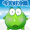 ibox 99 slot Gao Shenxing buru-buru menghubungkan: Bahasa Mandarin yang dia ucapkan sangat aneh